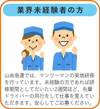 mao2 (6)